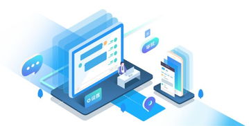 如何判定一款手機OA系統軟件好不好？