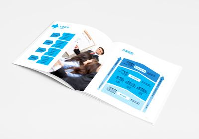 上海IDB企業管理咨詢 賦能企業，驅動卓越