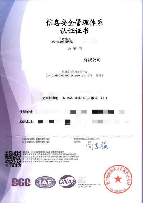 企業(yè)管理咨詢 企業(yè)持續(xù)發(fā)展的導(dǎo)航與助力