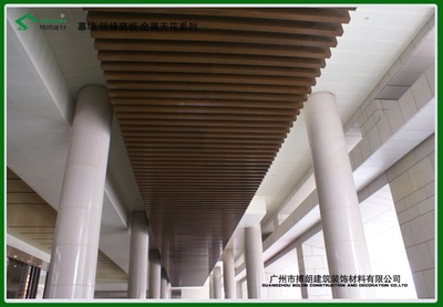 廣州搏朗金屬建材廠 專業(yè)生產(chǎn)銷售鋁方通天花吊頂材料，一站式金屬裝飾解決方案